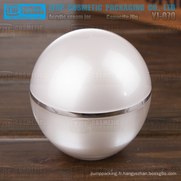 YJ-O70 70g grande classe épaississement 70g boule forme cosmétique pot acrylique